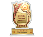 Award Image